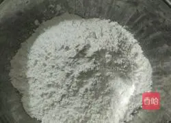 Illustration of how to make longan with small glutinous rice balls 1