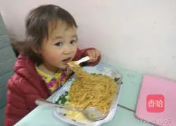 Illustration of how to make noodles with scallion oil 4