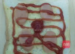 Egg Sandwich Recipe Illustration 7