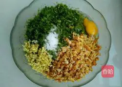 Illustration of how to make fennel and egg dumpling fillings 4