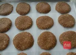 Brown sugar oatmeal shortcake recipe 8