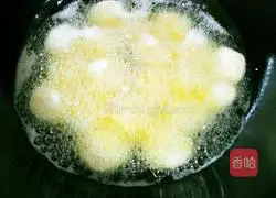 Glutinous rice Illustration of how to make cakes 6