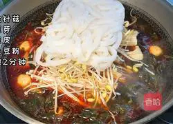 Illustration of making sesame potato powder 8