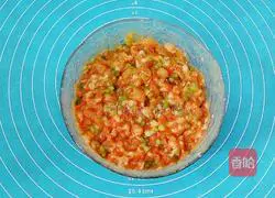 Illustration of how to make celery and shrimp dumplings 14
