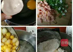 Corn, ham and egg pancake recipe 2