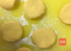 Illustration of how to make original pumpkin glutinous rice cakes 10