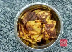 Illustration of how to make egg yolk cake 12