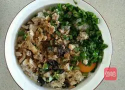 Minced meat, olives, vegetables and rice Illustration of how to make cakes 2