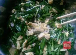 Illustration of how to make leek and egg vegetarian buns 5