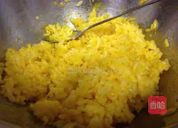 Xiang Tai's Golden Egg Fried Rice Recipe Illustration 1