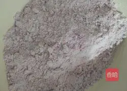 Illustration of how to make purple sweet potato and rose steamed buns 3