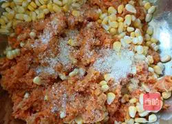 Illustration of how to make dumpling fillings 2