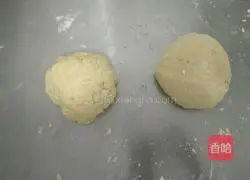 Illustration of how to make meat buns 2