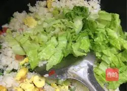 Egg Fried Rice Recipe Illustration 7