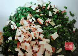 Illustration of how to make leek, fragrant and dried egg vegetarian pie 2