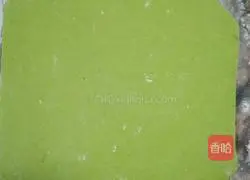 How to make green juice steamed buns Illustration 11