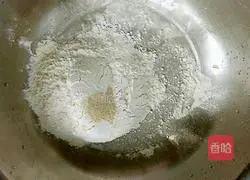 Illustration of making dough scallion pancake 2