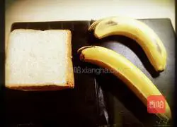 Banana Sandwich...Simple version of the recipe illustration 1