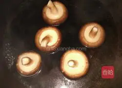 Illustration of making mushroom and tofu buns 3