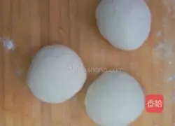 Illustration of how to make steamed thousand-layer cake 6