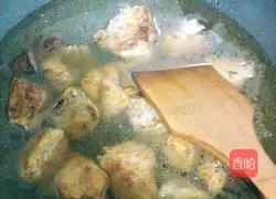 Rice cooker Illustration of how to make braised pork ribs with rice 1