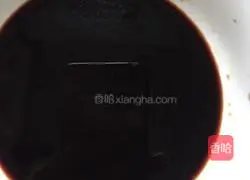 Illustration of how to make noodles with scallion oil 3