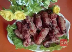 Illustration of how to make fried persimmons 8