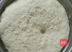 Illustration of how to make carrot stuffed buns 5