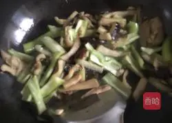 Illustration of how to make shredded eggplant noodles 6