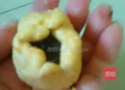 Illustration of how to make crispy pumpkin cake 6