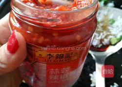 Fancy Egg Fried Rice Illustration of how to do it 7