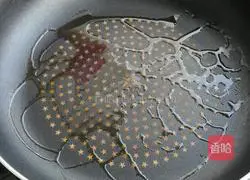 Illustration of how to make green onion pancakes 12