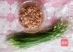 Illustration of how to make Chives and Moss Steamed Buns 1