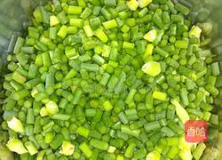 Illustration of how to make salted egg and stir-fried rice 3