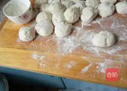 Illustration of how to make steamed buns 2
