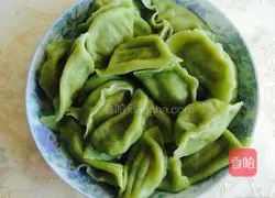 Illustration of how to make mutton stuffed dumplings 15