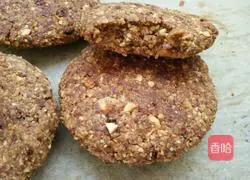 Peanut cake recipe 12