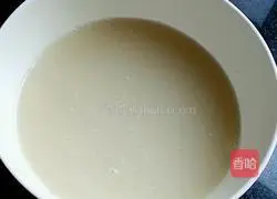 Illustration of how to make gold-rimmed rose steamed buns 1