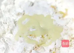 Illustration of how to make fried sweet potato cakes 4