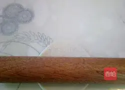 Illustration of how to make sweet potato steamed buns 14