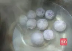 Illustration of how to make crystal purple potato glutinous rice balls 11