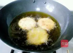 Illustration of how to make sweet potato cake 7