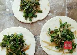 Illustration of how to make steamed buns 4