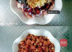 Illustration of how to make Shandong steamed buns 2