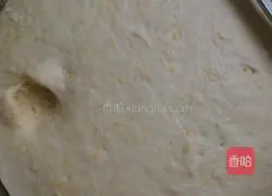 How to make fancy steamed buns Illustration 1