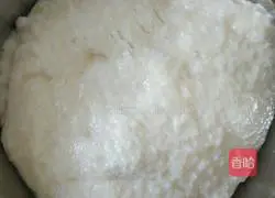 Illustration of how to make Hakka potato buns 2