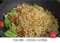 Illustration of fried instant noodles 9