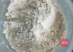 Hanamaki Manju Recipe Illustration 1