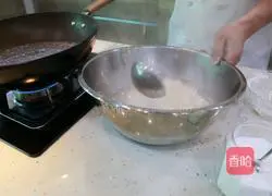 Illustration of how to make mustard dumplings 7