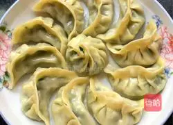 Chives Illustration of how to make meat dumplings 13